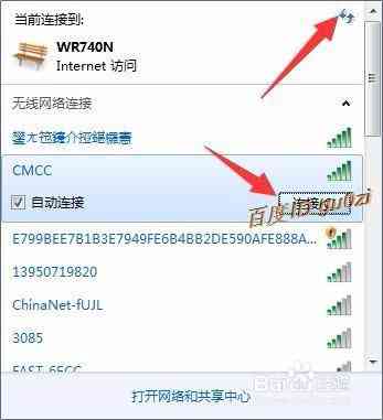 财经编辑写作AI工具有哪些功能及作用