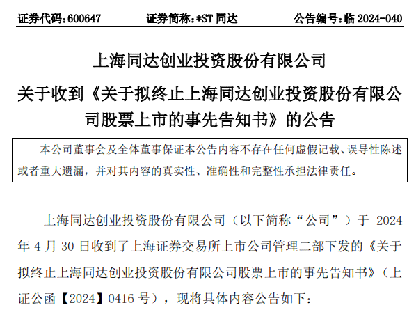财经编辑这个工作怎么样：工作内容及难度分析