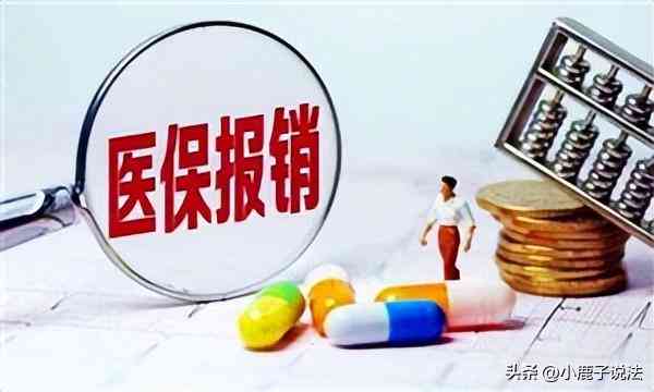 工伤认定中哪些行为不属于工伤范畴