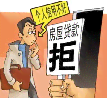 工伤认定受阻：详解申请未通过关键原因