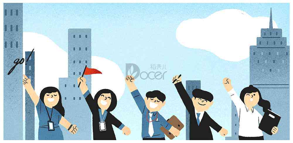 基础疾病患者遭遇工作意外，工伤认定标准及详细解读