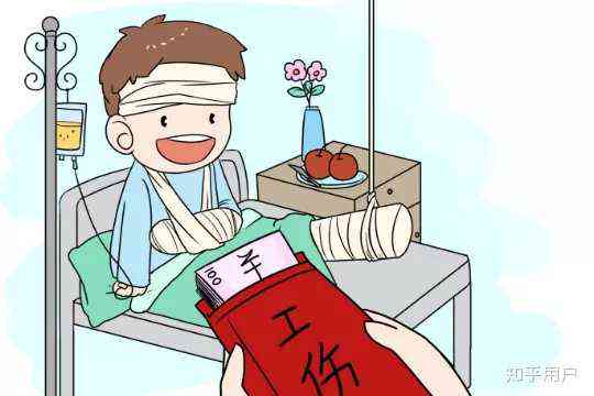 基础病患者在何种情况下可被认定为工伤？