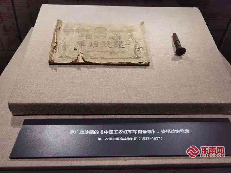 '智慧之光：AI赋能下的机械天使创意雕塑'