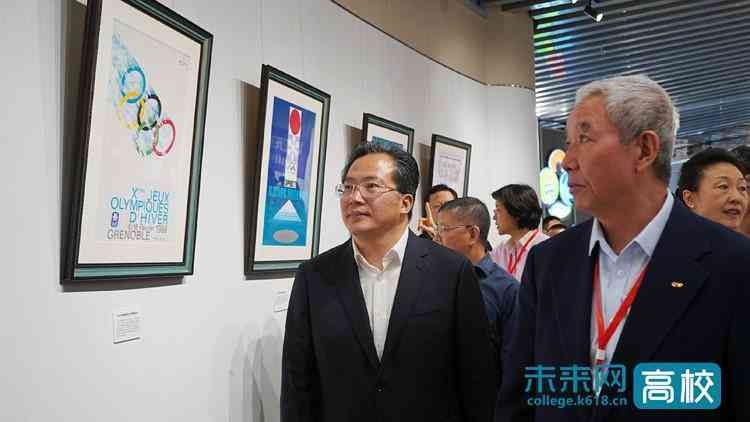 '智慧之光：AI赋能下的机械天使创意雕塑'
