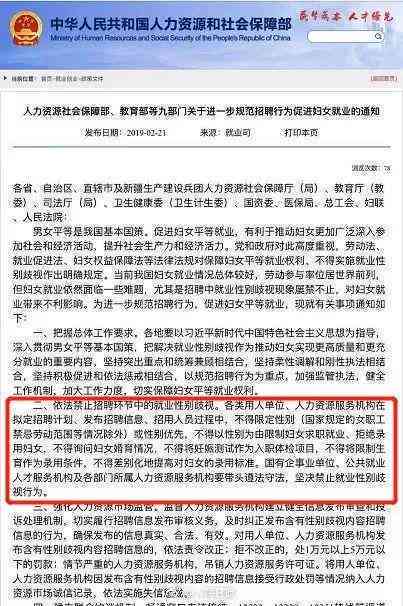 工伤认定：有害效应导致的职业伤害能否被认可