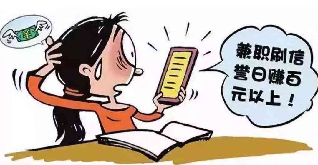 工伤认定：有害效应导致的职业伤害能否被认可