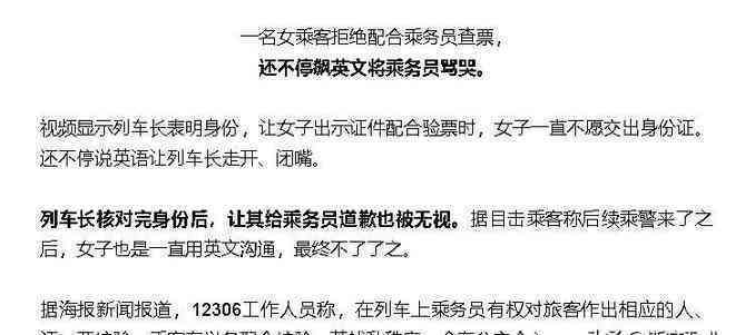 工伤认定：有害效应导致的职业伤害能否被认可