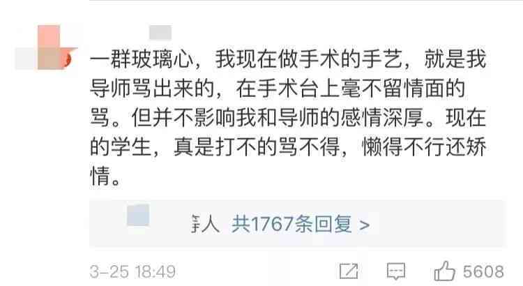 工伤认定：有害效应导致的职业伤害能否被认可