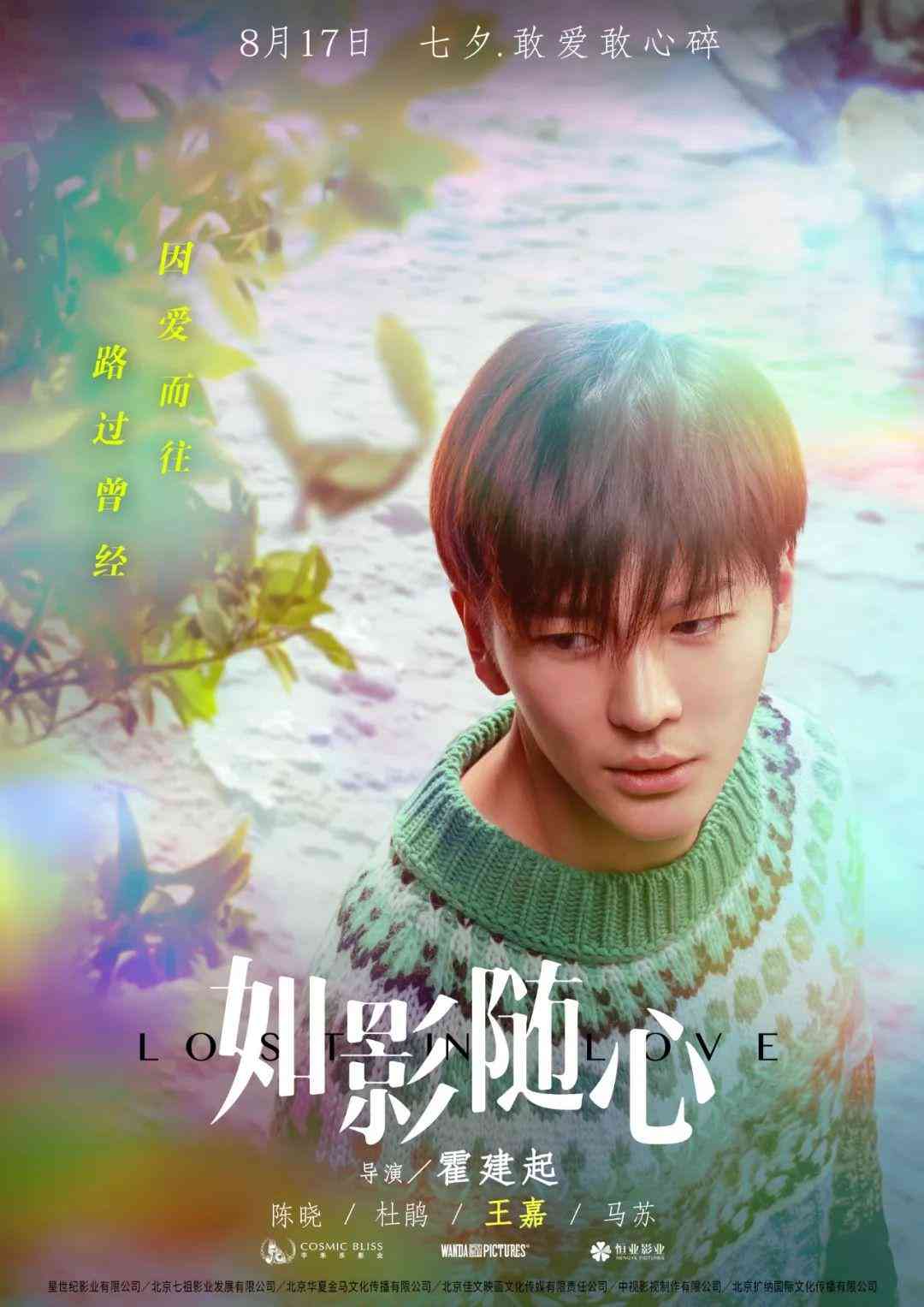 AI生成批量一致文案的完整指令指南：解决多样化重复文案需求