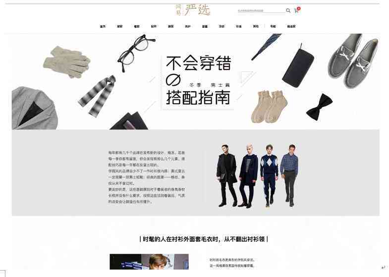 AI生成批量一致文案的完整指令指南：解决多样化重复文案需求