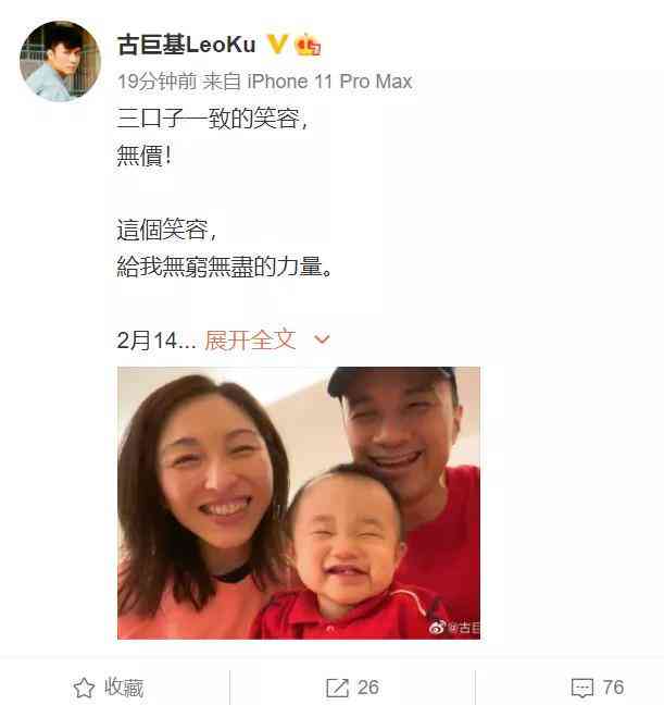 AI生成批量一致文案的完整指令指南：解决多样化重复文案需求