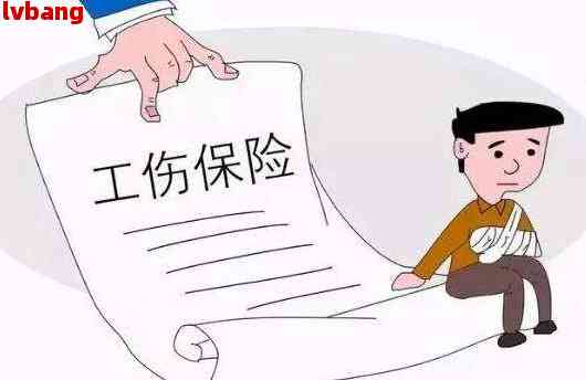 有工伤保险还要认定工伤吗怎么赔偿？工伤认定后保险公司还需赔偿吗？