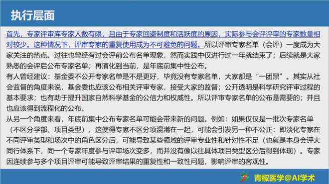 最新行业报告：写作指南、范文分享、查阅途径及2020行业分析汇总
