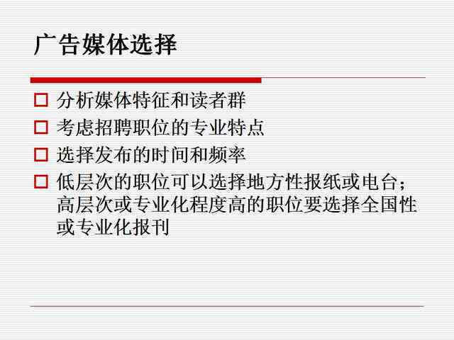 最新行业报告：写作指南、范文分享、查阅途径及2020行业分析汇总