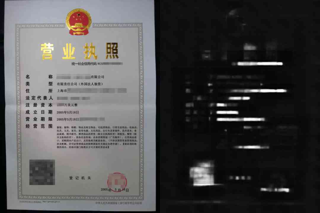 全面指南：如何优化AI写作痕迹，提升文章自然度和原创性