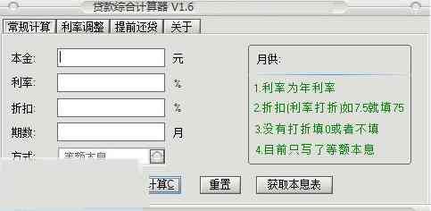 替代考勤表工伤记录的多种方式及实用工具一览