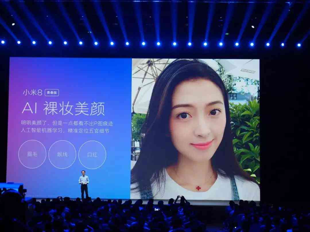全面指南：如何优化AI写作痕迹，提升文章自然度和原创性