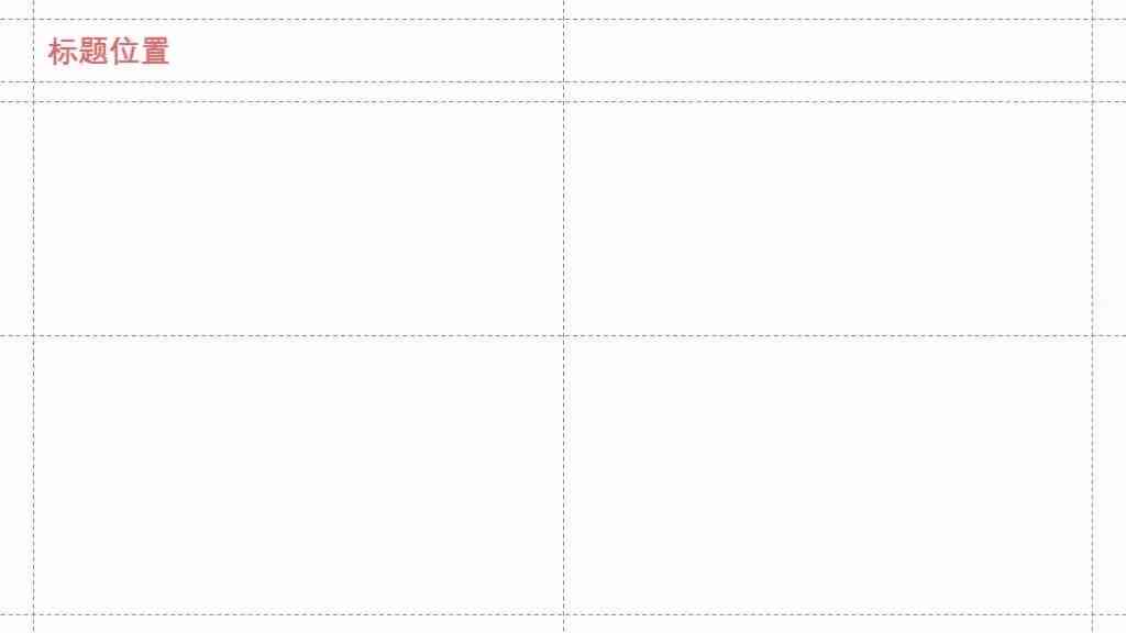 替代考勤表工伤记录的多种方式及实用工具一览