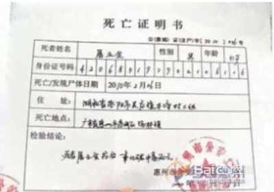 单位考勤证明工伤：撰写、开具及报工伤的有效性说明