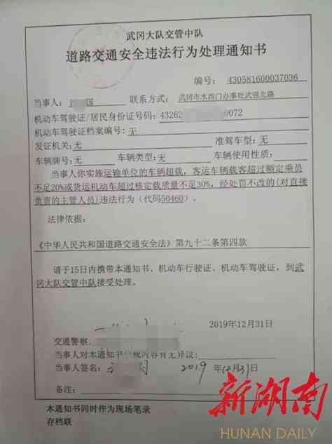 单位考勤证明工伤：撰写、开具及报工伤的有效性说明