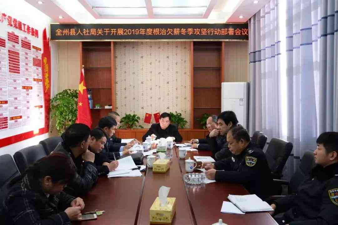 替代考勤表工伤记录的多种方式及实用工具一览