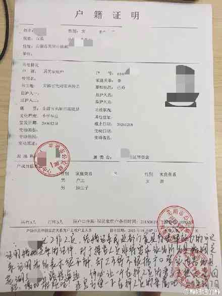 单位考勤证明工伤：撰写、开具及报工伤的有效性说明