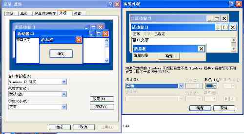'AI智能辅助：如何高效修改文字内容'