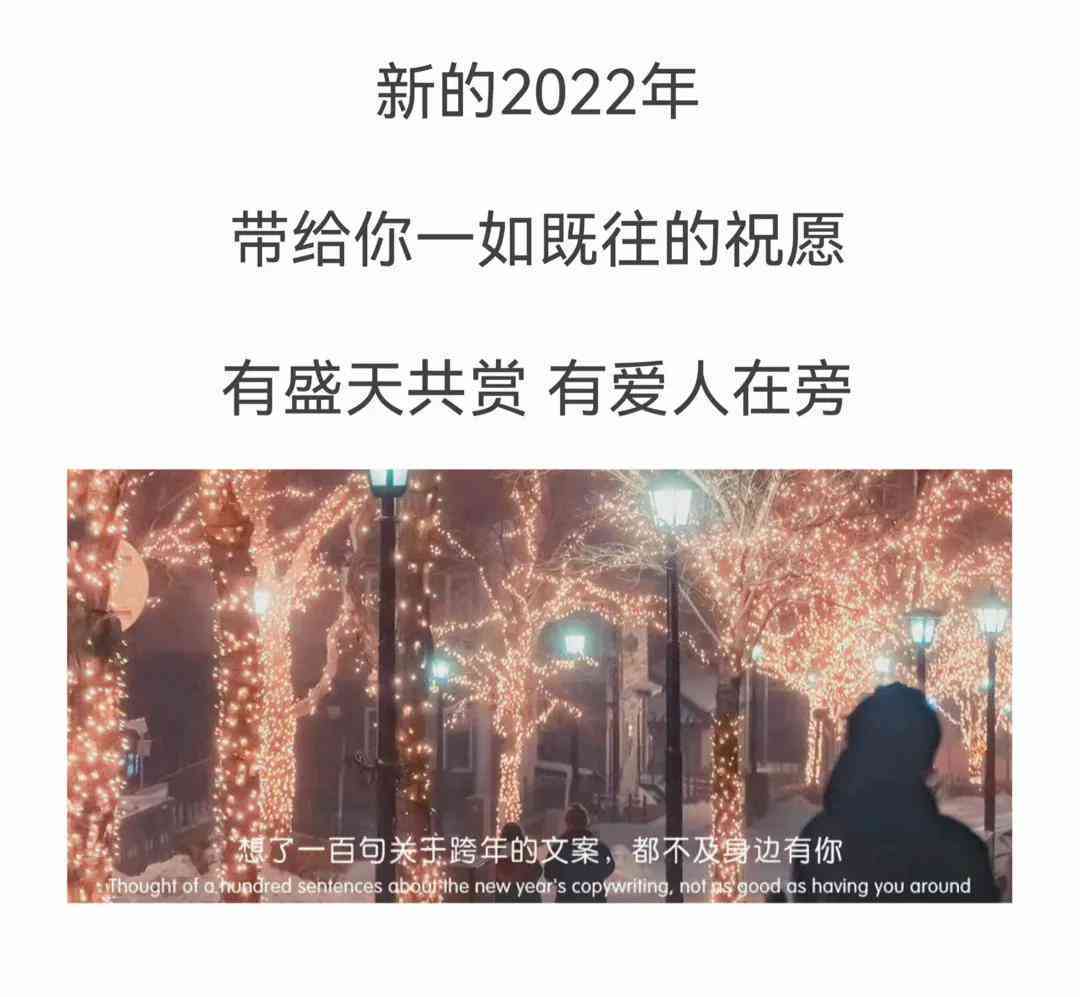 全方位攻略：AI生成文案至头条发布全流程解析，解决内容创作与高效运营难题