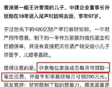 工服穿着状态下认定工伤的可能性与条件分析