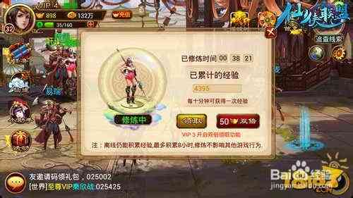 AI创作达人修炼指南：智能AI创作成长手册全攻略