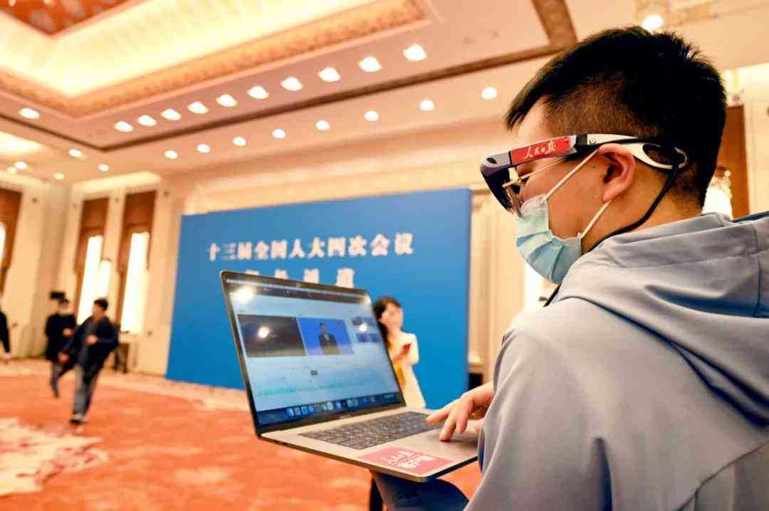 全面指南：智能AI创作手册与工具攻略及实用教程