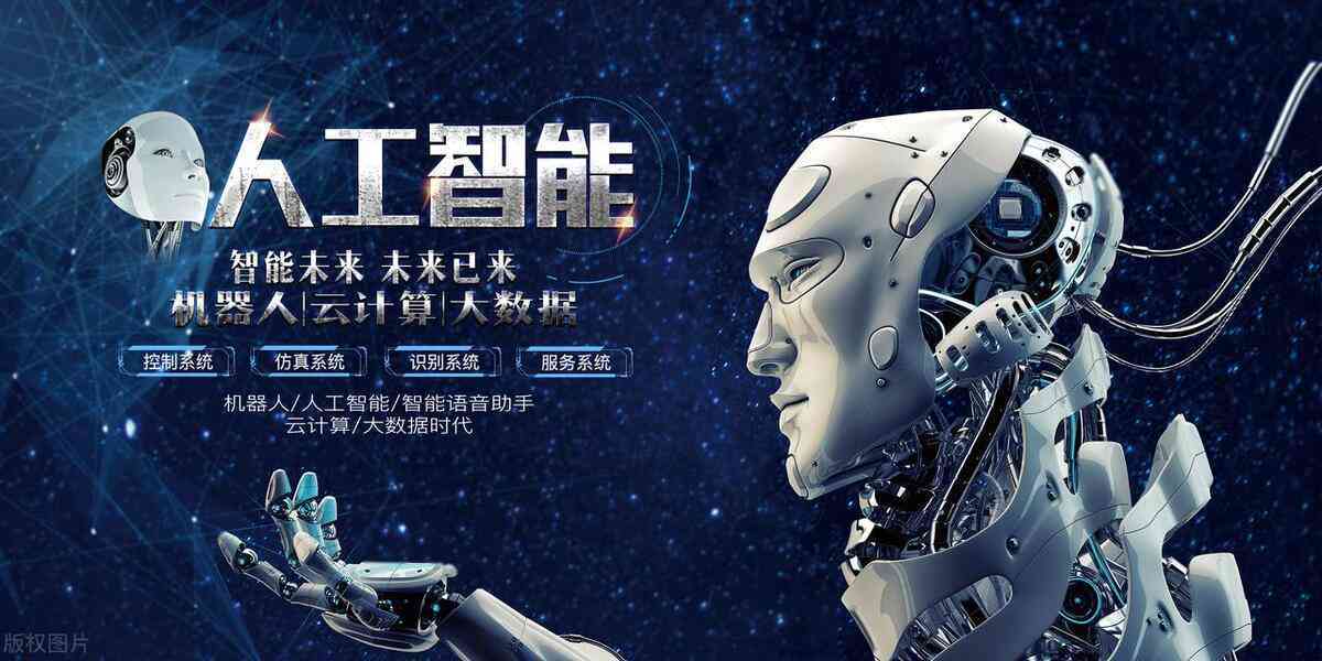 全面指南：智能AI创作手册与工具攻略及实用教程