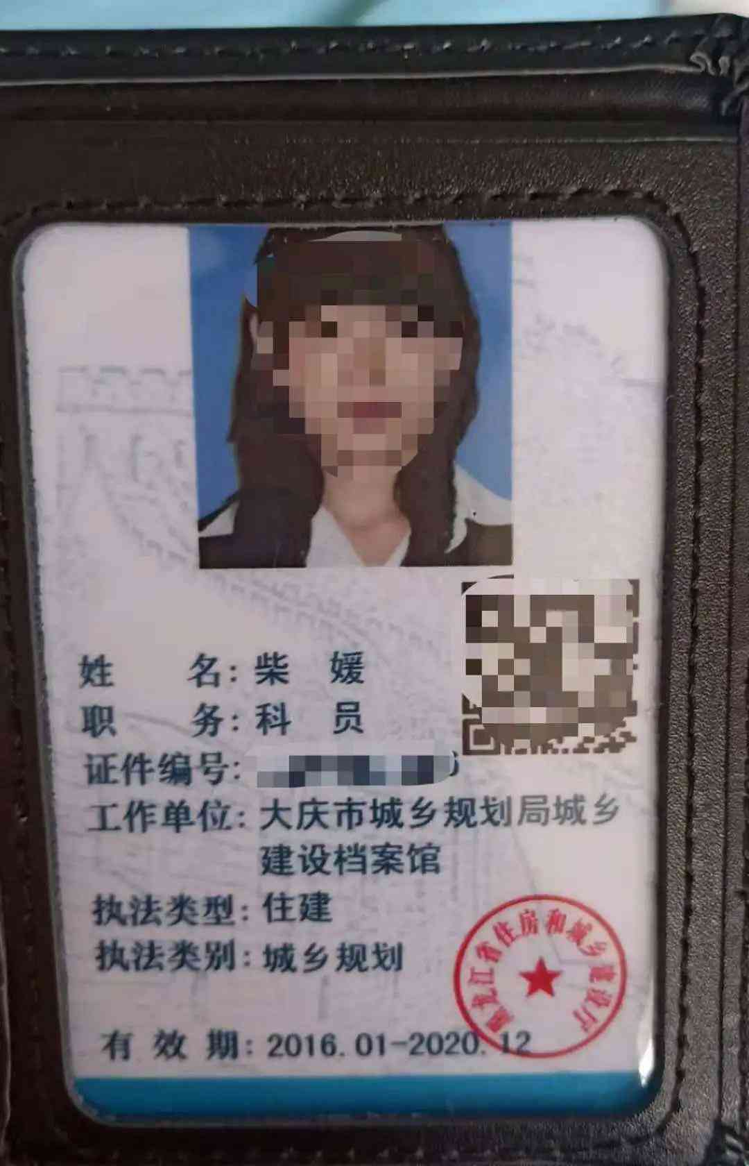 工牌作为工伤认定的有效凭证：工伤权益保障新视角