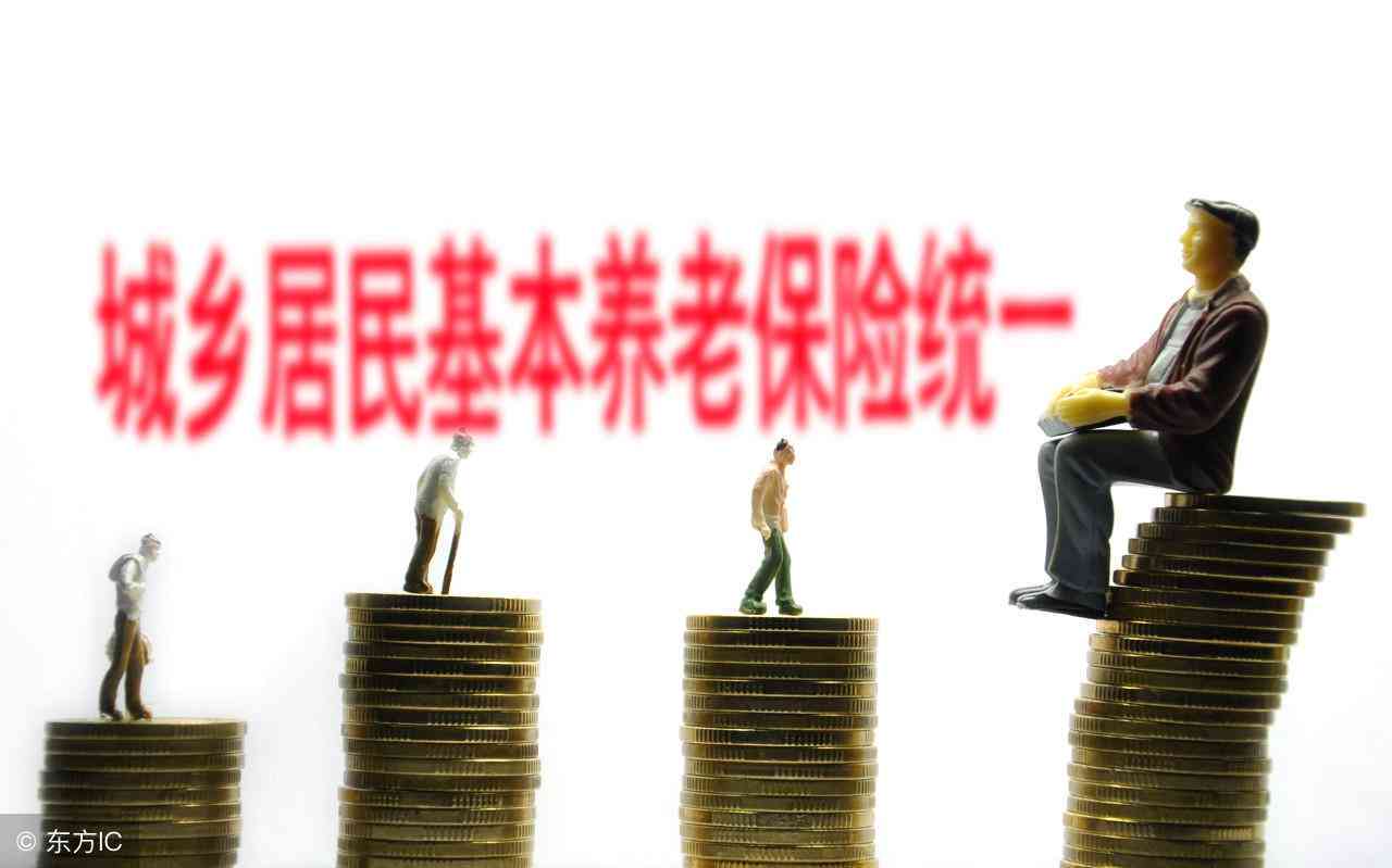 工资单与工伤认定：如何利用工资单证明工伤及所需材料详解