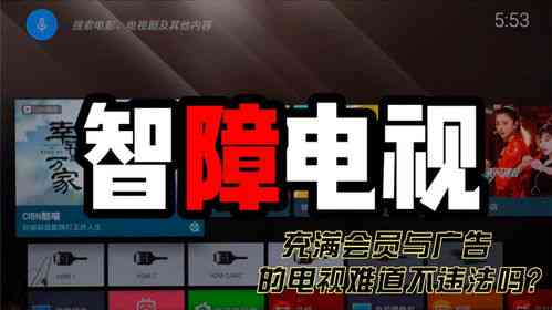 抖音文案用哪个ai软件好：全能文案助手高效制作抖音创意内容