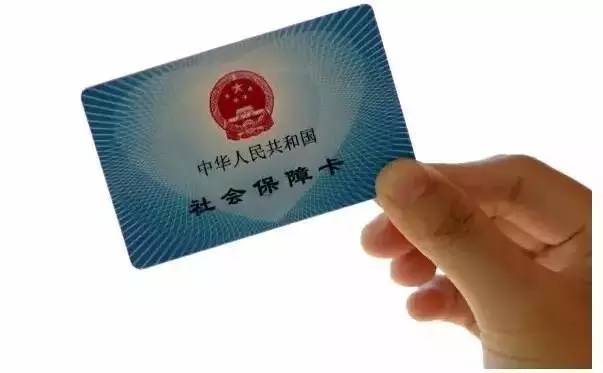 有工资条可以认定工伤吗