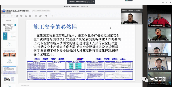 工伤认定的重要性：探讨必要性及其法律意义