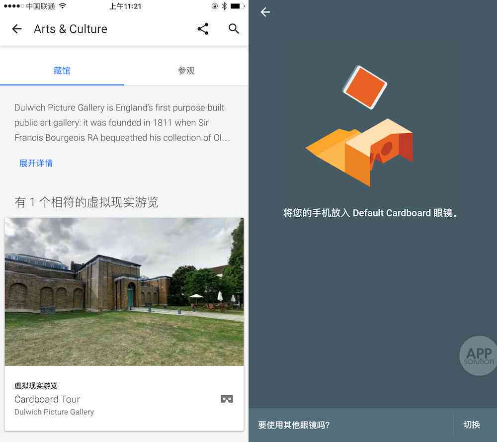 谷歌推出智能写作助手：深入探索写作机器人的功能与应用