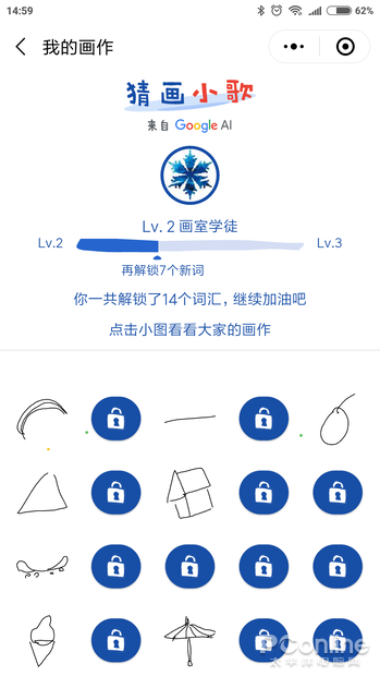 谷歌AI作画：绘画、写作、设计Logo与浏览器，创意无限