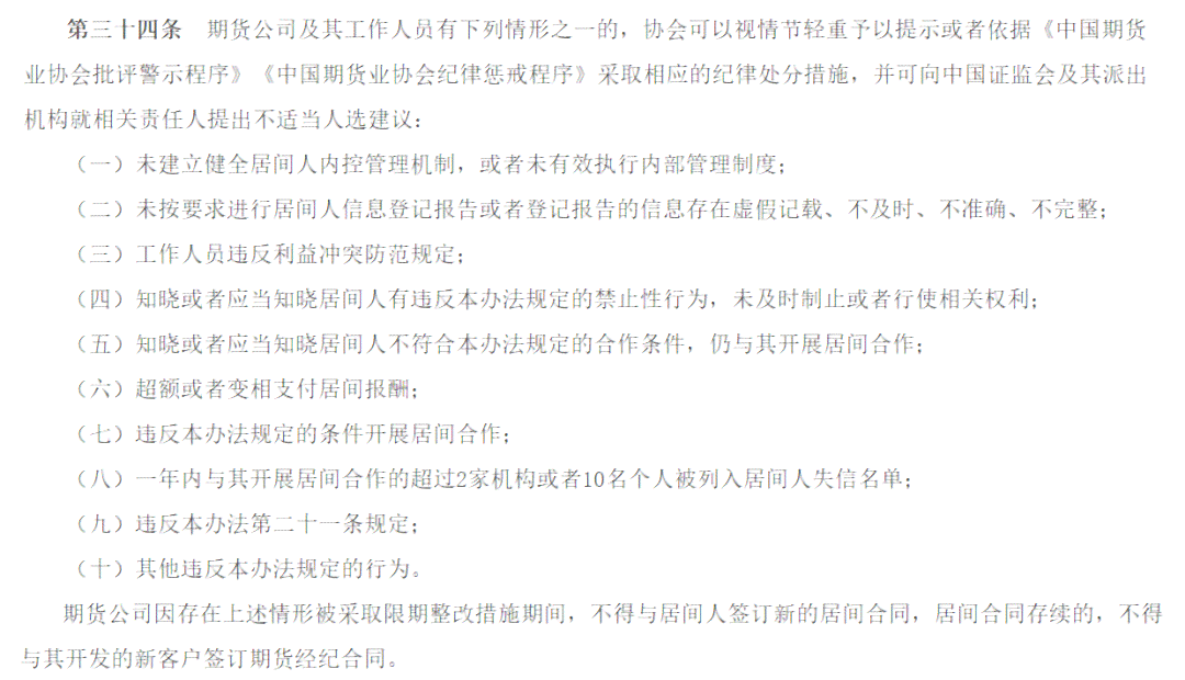 摔跤情况下如何认定工伤标准和案例解析