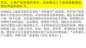 摔跤情况下如何认定工伤标准和案例解析