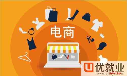 揭秘职位前沿：AI运营专员岗位职责与技能要求解读