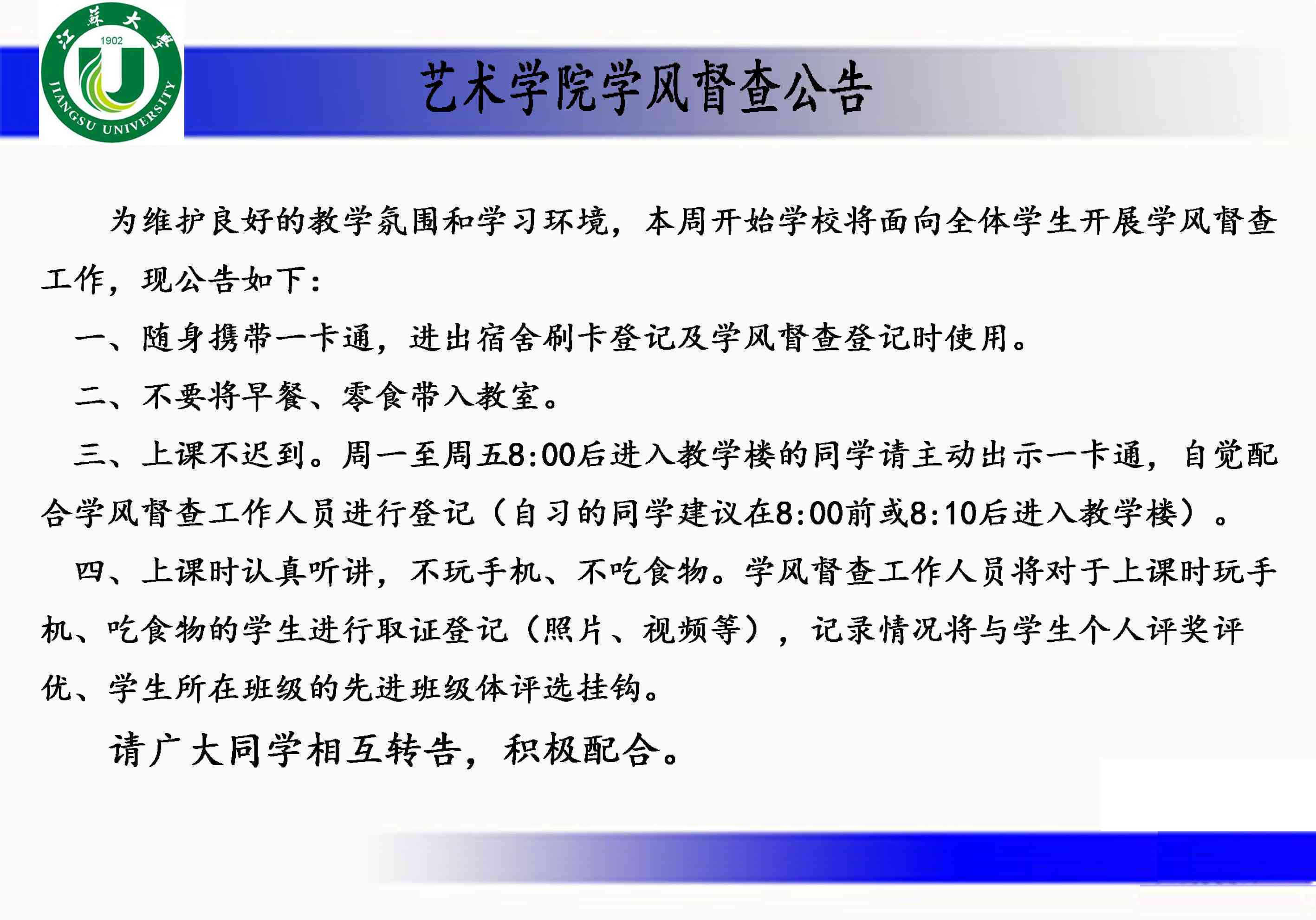 新农合与工伤认定：详解工伤报销流程及新农合适用范围