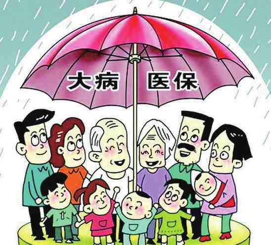 工伤报销新政策：新农合是否包含工伤补偿解析