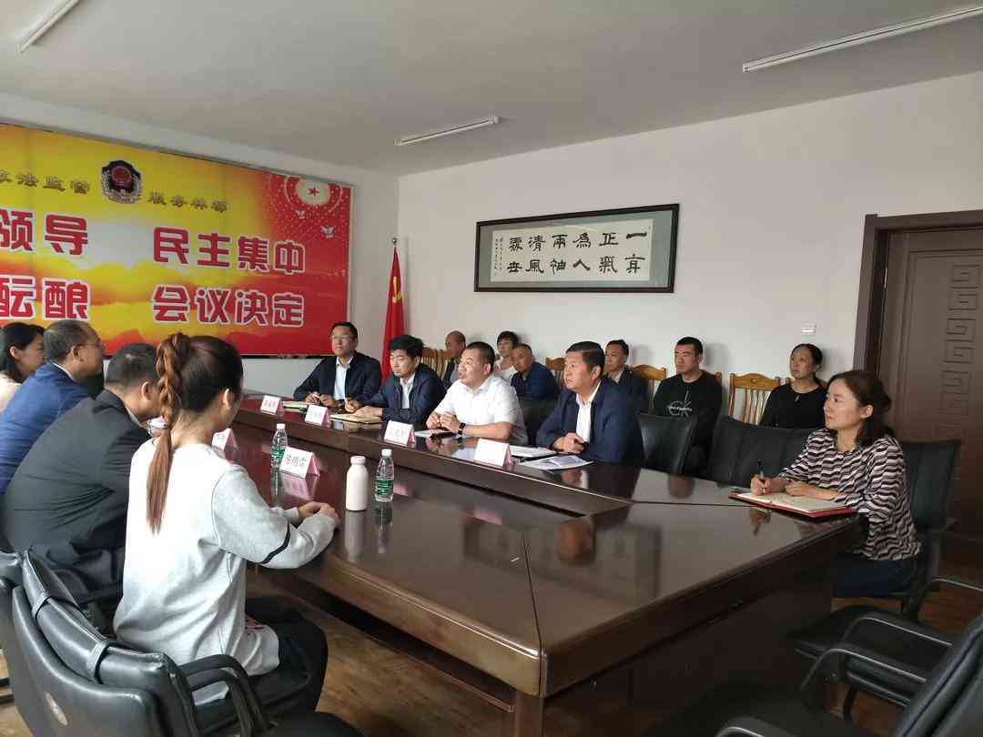 有工作无单位的人工作单位怎么填，无单位者界定及与有单位者区别解析