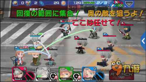 高达alice系统与音效解析，阿历克斯和阿莲比角色命运探究