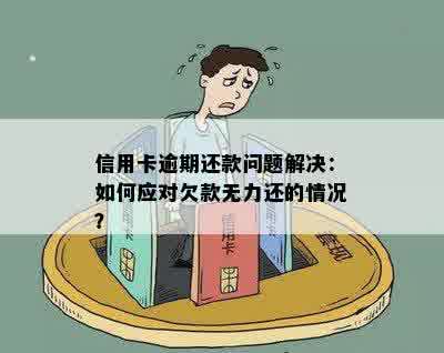 工伤认定中既往病的影响因素及应对策略解析
