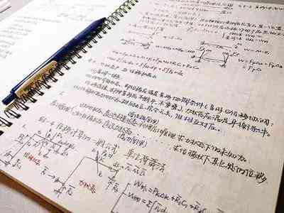 是否有既往病填写指南：含义、填写方法及注意事项