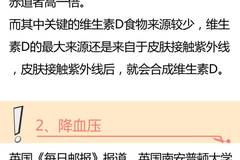 是否有既往病填写指南：含义、填写方法及注意事项