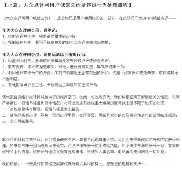 是否有既往病填写指南：含义、填写方法及注意事项